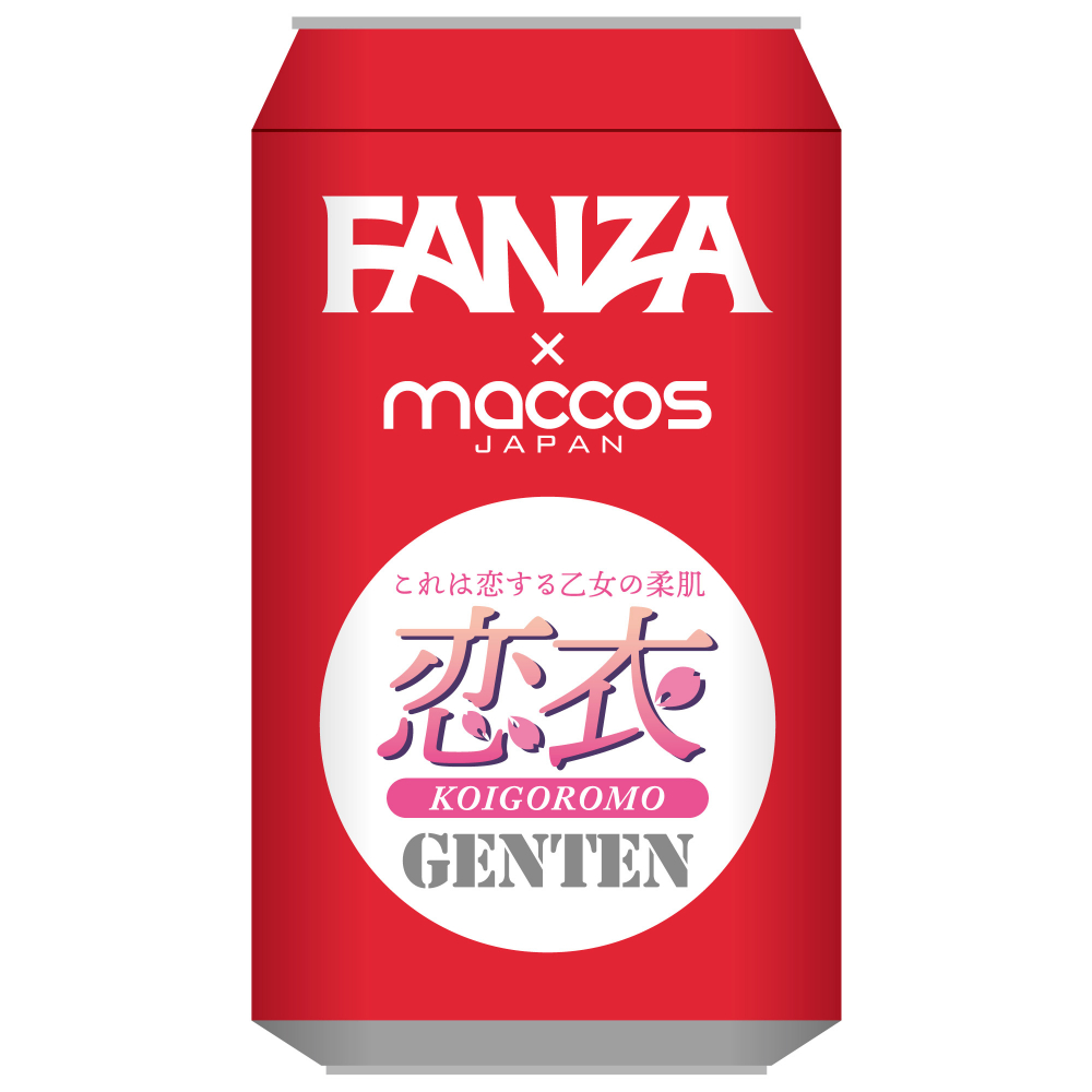 恋衣　GENTEN　FANZA×maccos　JAPAN